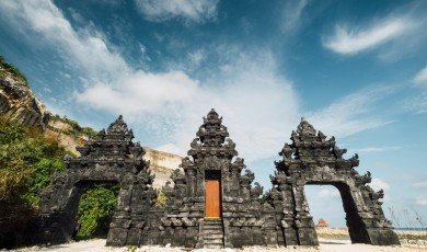 Explora Indonesia Más Allá de las Playas